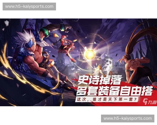 蓝色荣耀与红色信仰的巅峰对决：切尔西与瓦罗斯的绿茵史诗